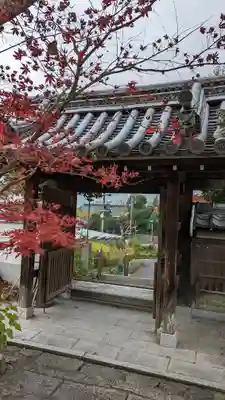 惠心院の山門・神門