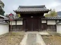 醍醐寺の山門・神門