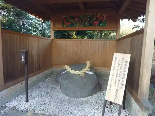 森友瀧尾神社(栃木県)