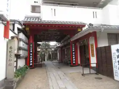 市比賣神社の山門・神門