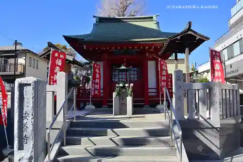 安養寺(神奈川県)