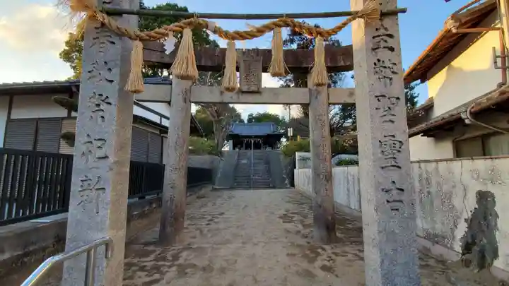 櫛田神社 菅原神社の鳥居