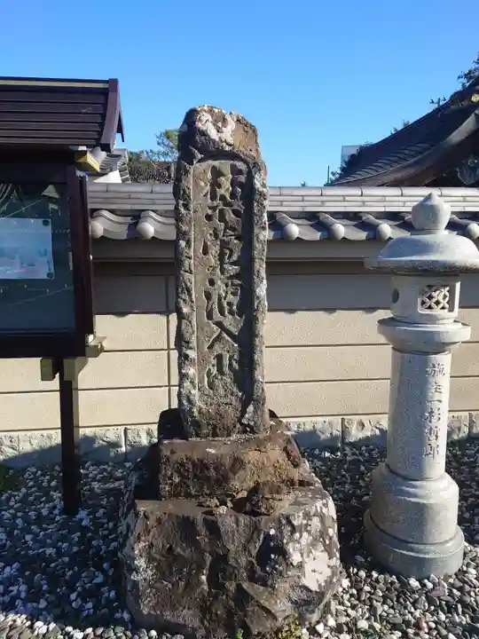 宗珪寺のその他建物