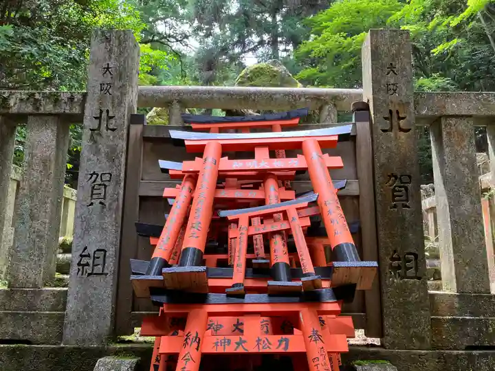 伏見稲荷大社 御膳谷奉拝所(京都府)