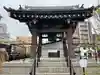 長全寺のその他建物