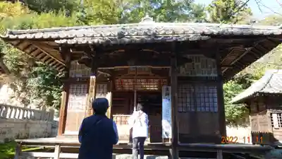 正法寺(埼玉県)