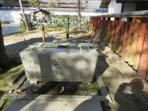 休ヶ岡八幡宮（薬師寺境内社）の手水舎