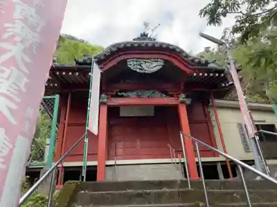 大聖院(高塚不動尊)の本殿・本堂