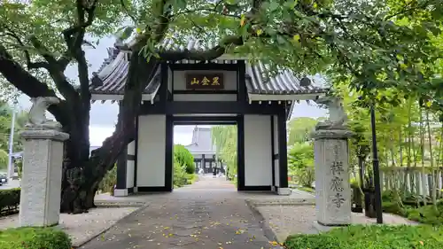 祥應寺の山門