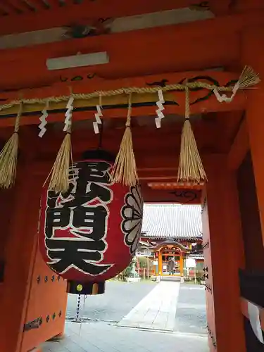 毘沙門堂門跡の山門・神門