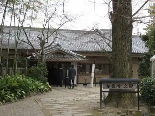 大安寺の建物その他