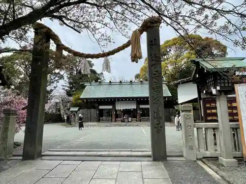 伊勢山皇大神宮の鳥居