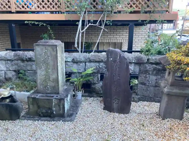 御岩屋祖師堂(静岡県)