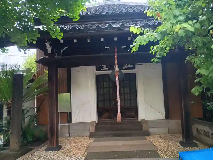 千手院(東京都)