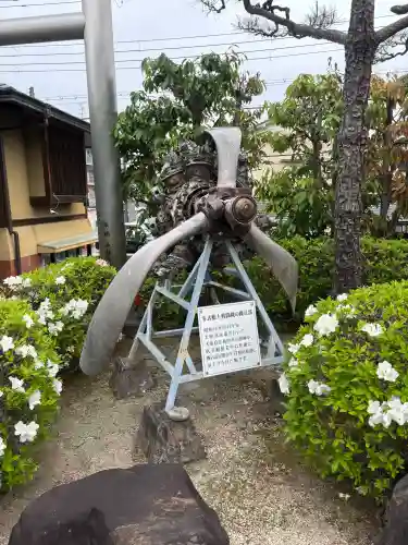 飛行神社(京都府)