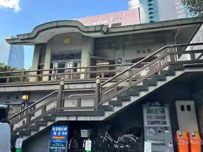 天光院(東京都)