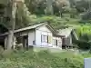 伊勢神社の{uncategorized: "未分類", other: "その他", undefined: "問題あり", building: "その他建物", grave: "お墓", sacred_gate: "鳥居", guardian: "狛犬", statue: "像", buddha: "仏像", history: "歴史", nature: "自然", garden: "庭園", animal: "動物", pagoda: "塔", temizu: "手水舎", mountain_gate: "山門・神門", sanctuary: "本殿・本堂", subordinate: "末社・摂社", art: "芸術", scenery: "景色", jizo: "地蔵", ema: "絵馬", goshuin: "御朱印", omikuji: "おみくじ", items: "授与品その他", amulet: "お守り", goshuincho: "御朱印帳", eats: "食事", festival: "お祭り", votive_dance: "神楽", shichigosan: "七五三参", wedding: "結婚式", experience: "体験その他", initially: "初詣", around: "周辺", anti_infection: "感染症対策"}