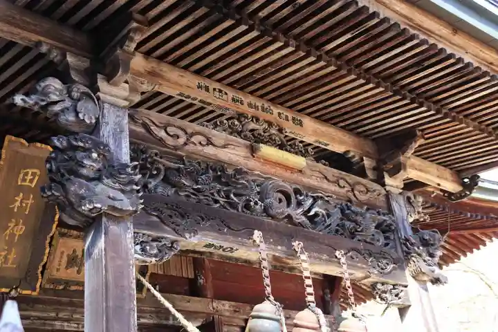 田村神社の本殿・本堂