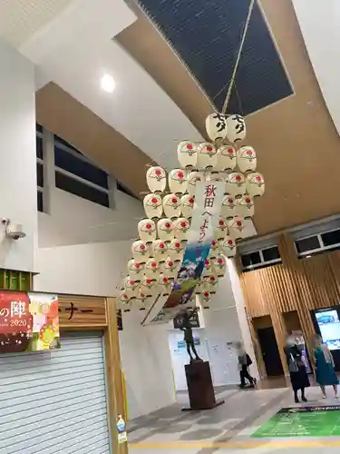 八幡秋田神社の周辺