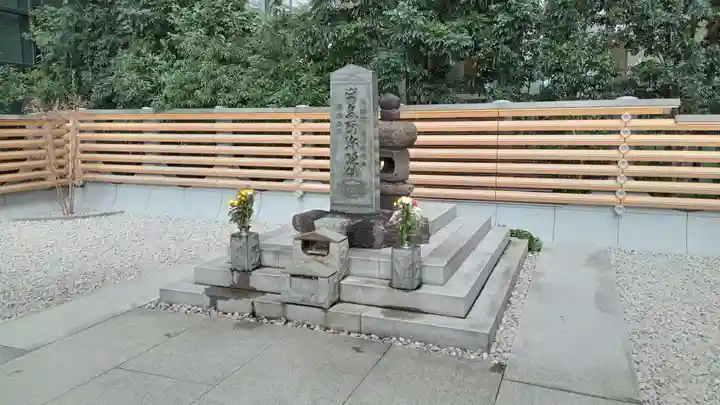 将門塚(東京都)