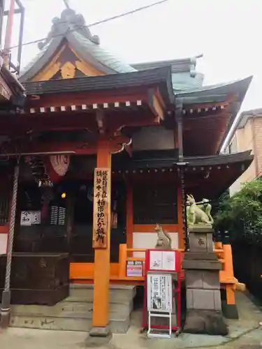 豊受稲荷本宮の本殿・本堂