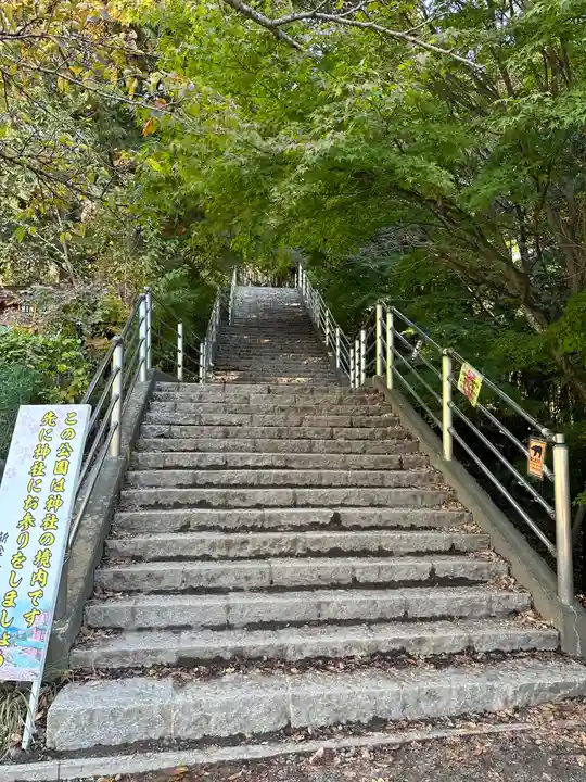 新倉富士浅間神社(山梨県)