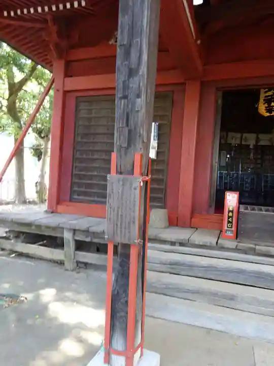 比比多神社(子易明神)の本殿・本堂