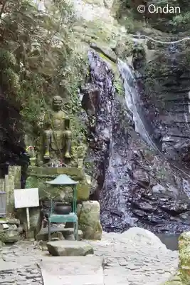 大本山七宝瀧寺(大阪府)