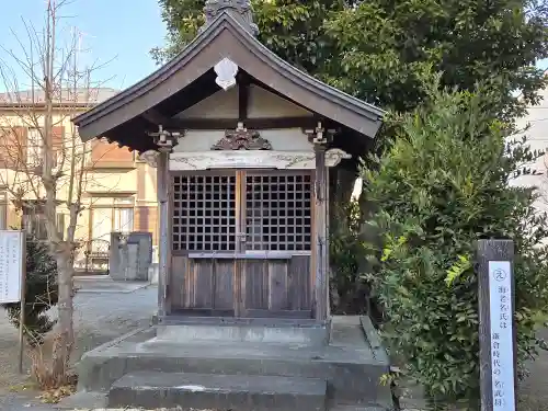 海老名氏霊堂(神奈川県)