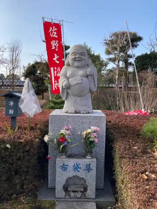 金蔵院(薬師寺)(栃木県)