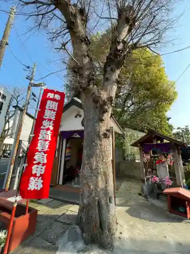 開運地蔵尊庚甲の{uncategorized: "未分類", other: "その他", undefined: "問題あり", building: "その他建物", grave: "お墓", sacred_gate: "鳥居", guardian: "狛犬", statue: "像", buddha: "仏像", history: "歴史", nature: "自然", garden: "庭園", animal: "動物", pagoda: "塔", temizu: "手水舎", mountain_gate: "山門・神門", sanctuary: "本殿・本堂", subordinate: "末社・摂社", art: "芸術", scenery: "景色", jizo: "地蔵", ema: "絵馬", goshuin: "御朱印", omikuji: "おみくじ", items: "授与品その他", amulet: "お守り", goshuincho: "御朱印帳", eats: "食事", festival: "お祭り", votive_dance: "神楽", shichigosan: "七五三参", wedding: "結婚式", experience: "体験その他", initially: "初詣", around: "周辺", anti_infection: "感染症対策"}