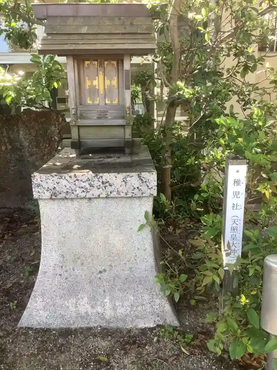 和爾良神社(愛知県)