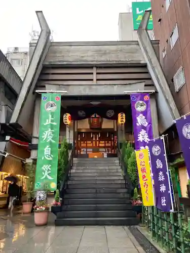 烏森神社のその他建物