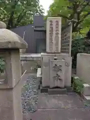 浄国寺(大阪府)