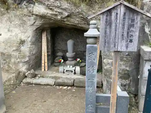 玉泉寺(神奈川県)