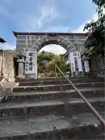 清水寺(長崎県)