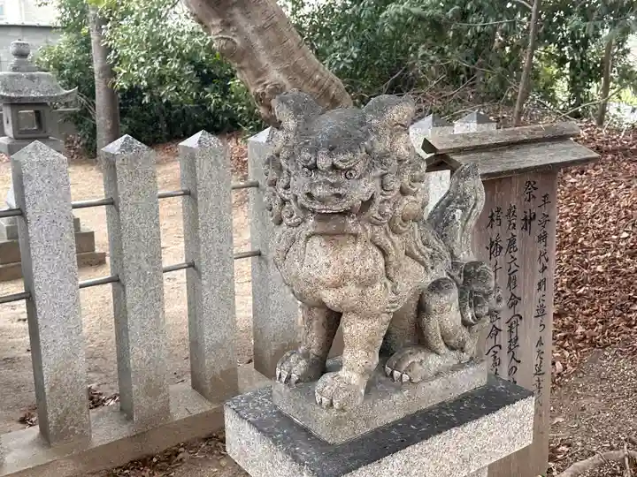 高橋神社(奈良県)