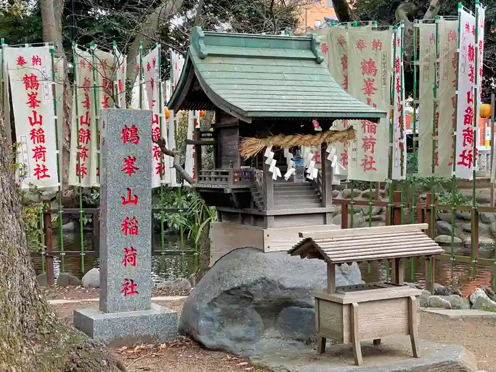 平塚八幡宮の末社・摂社