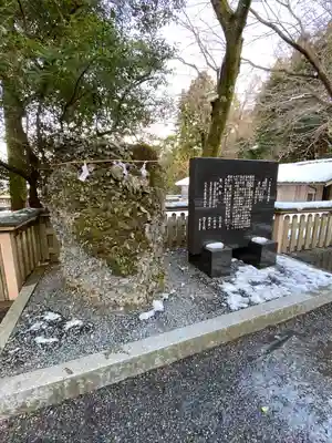 椿大神社(三重県)