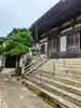 妙高院(神奈川県)