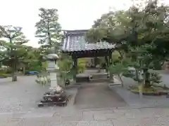 穴太寺(京都府)