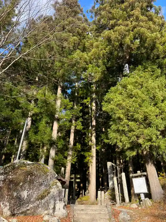 甲斐駒ヶ岳神社のその他建物