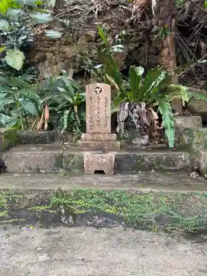 沖縄県護国神社(沖縄県)
