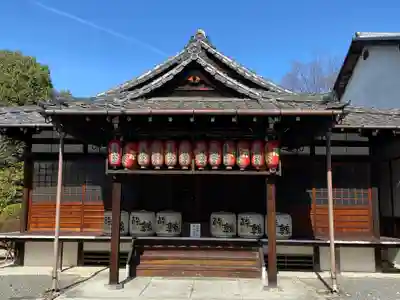 即成院(京都府)