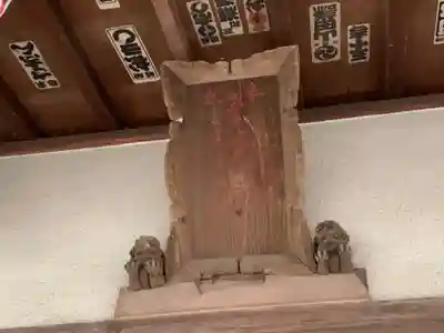 網一色 八幡神社のその他建物