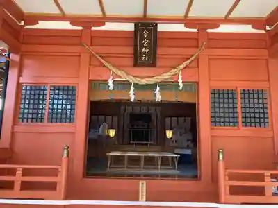 秩父今宮神社(埼玉県)