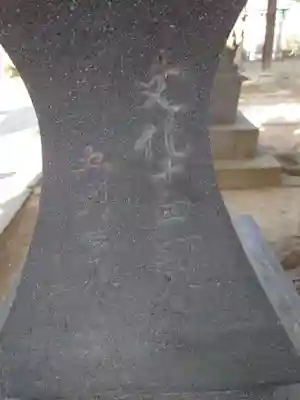 西向天神社のその他建物