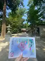 素鵞神社(茨城県)