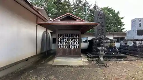 刈田嶺神社(宮城県)
