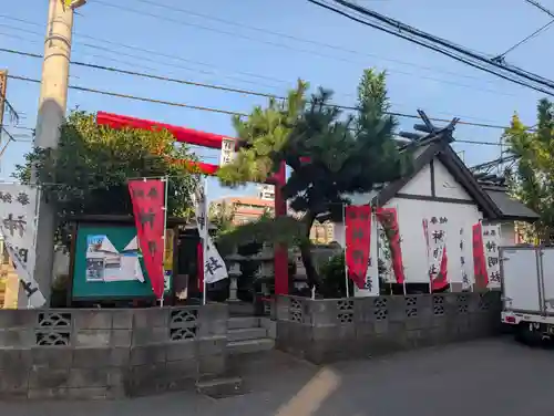 神明社(神奈川県)